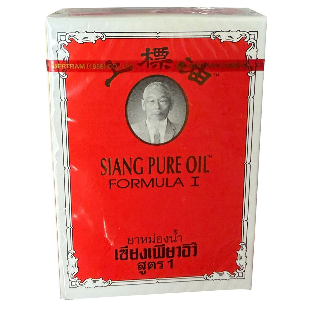7CC (PACK of 2) Siang Pure Oil Formula 1 Essential Oil | Thai Herbal Relief