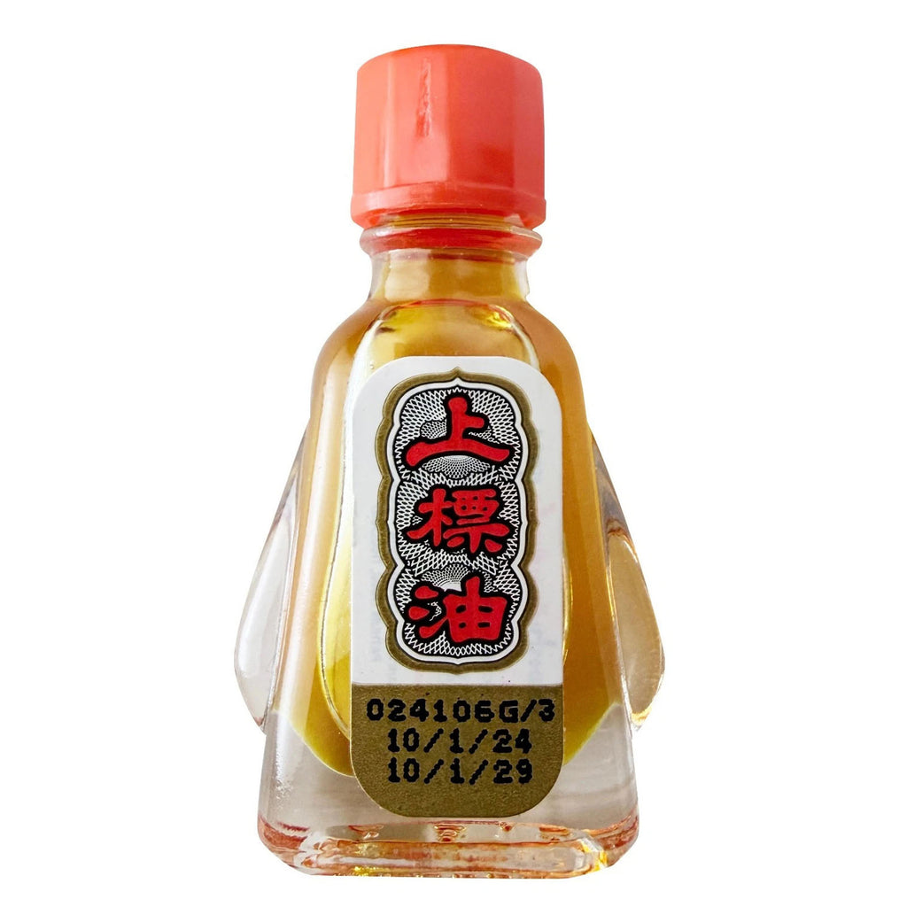 7CC (PACK of 2) Siang Pure Oil Formula 1 Essential Oil | Thai Herbal Relief