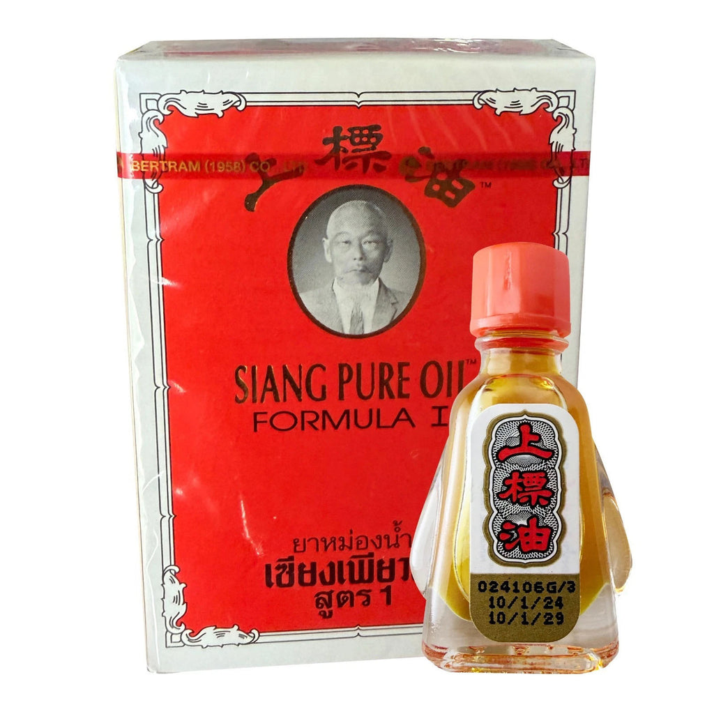 7CC (PACK of 2) Siang Pure Oil Formula 1 Essential Oil | Thai Herbal Relief