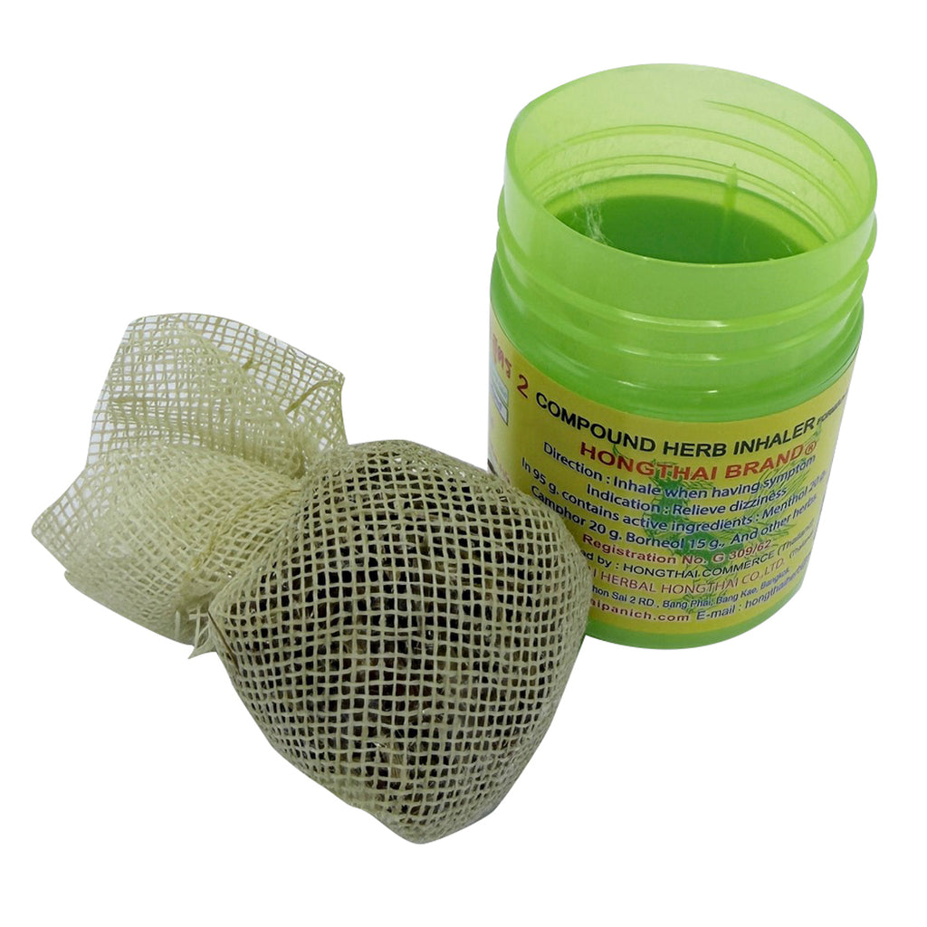 Hong Thai Herbal Aromatherapy Inhaler (Pack of 2)