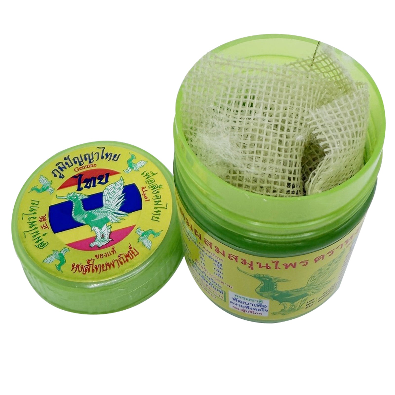 Hong Thai Herbal Aromatherapy Inhaler (Pack of 2)