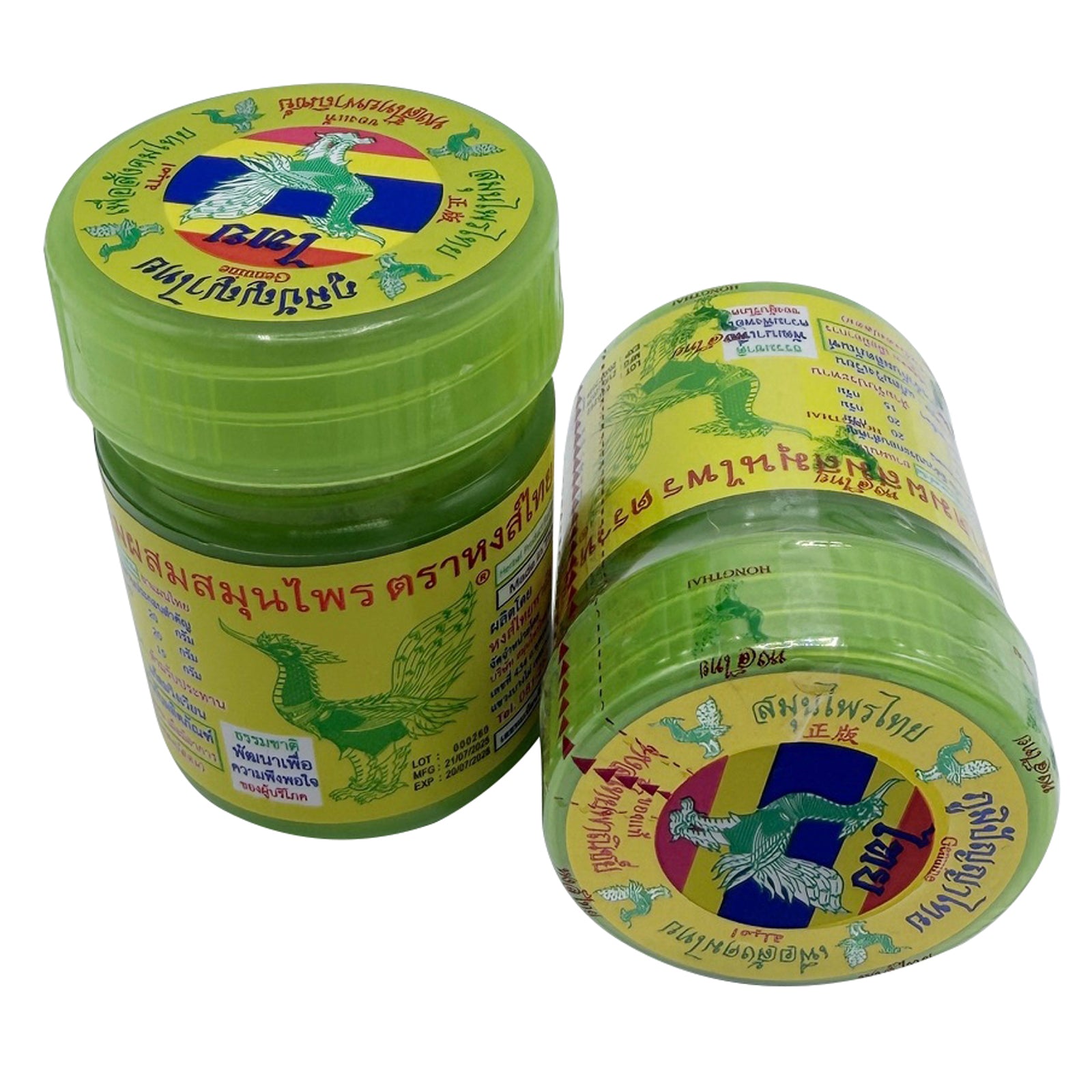 Hong Thai Herbal Aromatherapy Inhaler (Pack of 2)