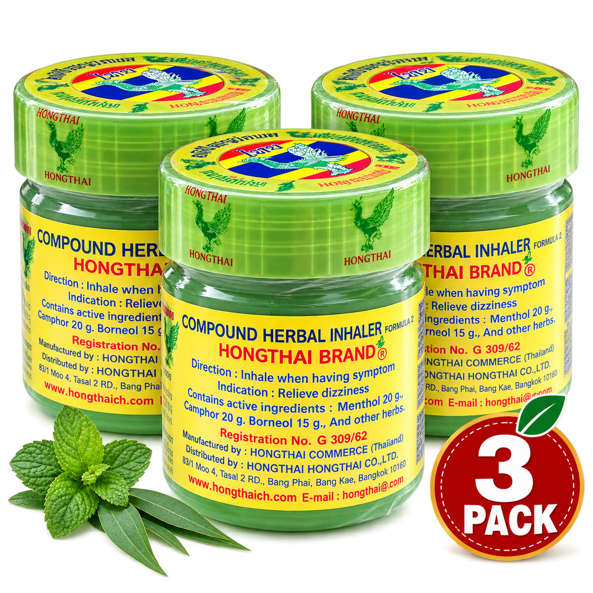 Hong Thai Herbal Aromatherapy Inhaler (Pack of 3)