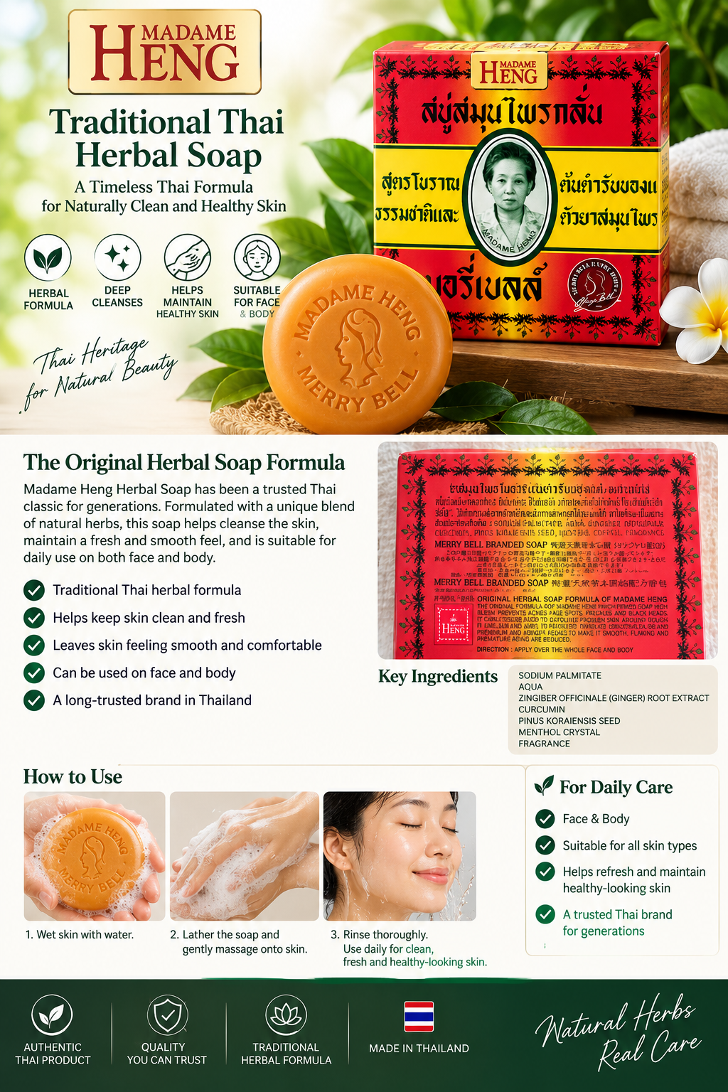 (PACK of 2) Madame Heng Original Herbal Soap | Traditional Thai Face & Body Cleansing Bar