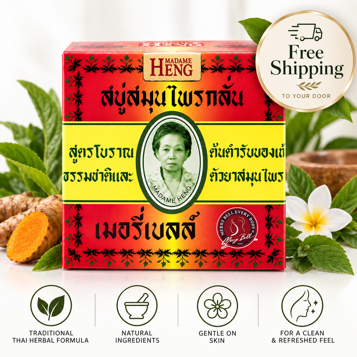 (PACK of 2) Madame Heng Original Herbal Soap | Traditional Thai Face & Body Cleansing Bar